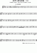 所罗门群岛国歌钢琴谱（Oceania Anthem sheet music：