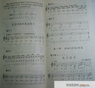口琴-黄毓千《复音口琴简明教程》34-40