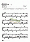 天鹅—简易版 键盘类 钢琴