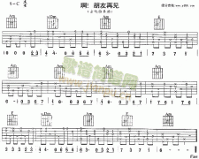 啊 朋友再见