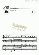 小奏鸣曲第二乐章—简易版 键盘类 钢琴