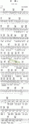 安静（2）-周杰伦