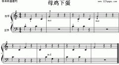 母鸡下蛋