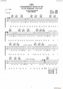 钟 高清