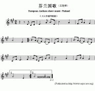 芬兰国歌钢琴谱（European Anthem sheet music：Finland）