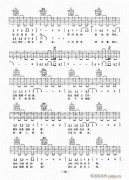 民谣吉他一点通121-140