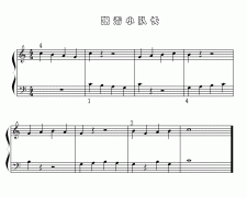 跟着小队长
