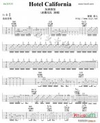 Hotel California 加州旅馆