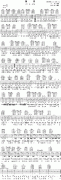 留言 免费弹唱吉他谱_六线谱