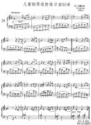 儿童钢琴进阶练习曲50首之29钢琴谱
