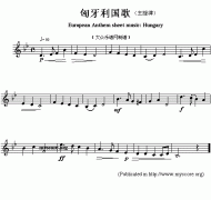 匈牙利国歌钢琴谱（European Anthem sheet music：Hung