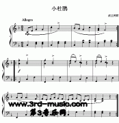 小杜鹃(波兰民歌)[钢琴曲谱]