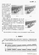 跟我学吉他21-40