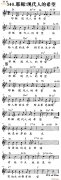 耶稣 现代人的希望