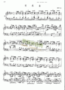 巴赫平均律曲集第一册第22首 键盘类 钢琴