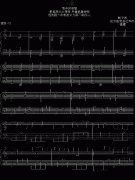 卡农-完美简单版-帕赫贝尔-Pachelbel