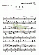 欧若拉—简易版 键盘类 钢琴