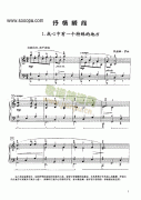 抒情瞬间 键盘类 钢琴