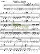 futari_no_akushon(简易)