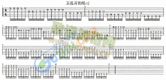 五连音练习