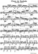 Choro da Saudade（古典吉他）