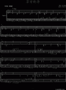 零雪怒舞钢琴谱