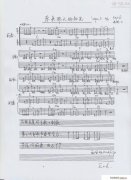 原来那天的阳光
