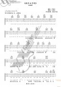 曲婉婷 没什么不同 吉他谱 卢家兴