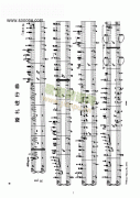 婚礼进行曲（四手联弹） 键盘类 钢琴