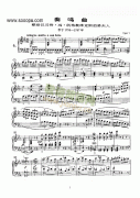 奏鸣曲(Opus7) 键盘类 钢琴