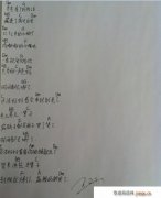 时间都去哪了 简易版