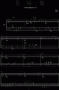 夜语·海-钢琴谱(钢琴曲)-Ray.C