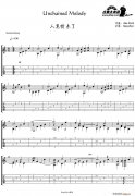 Unchained Melody（电影《人鬼情未了》主题曲）（指