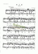 练习曲OP.10 Nr5 键盘类 钢琴