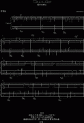 Clementine新年变奏曲