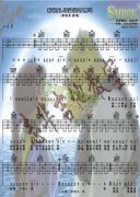 我很丑温柔还有用吗