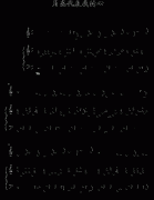 月亮代表我的心-弹唱版-钢琴谱(钢琴曲)-邓丽君