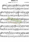 圆舞曲15号