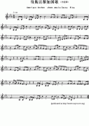 哥斯达黎加国歌钢琴谱（Ameriacn Anthen sheet music：