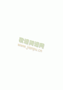 我住长江头 歌曲类 钢琴伴奏谱