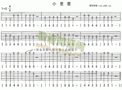 小星星 免费弹唱吉他谱_六线谱