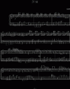 梦雨 免费钢琴谱_五线谱