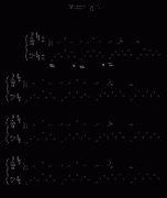 Moon light-S,E,N,S