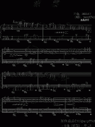 流雲 免费钢琴谱_五线谱