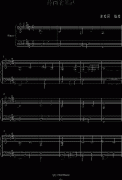 莫文蔚版《外面的世界》伴奏谱-钢琴谱(钢琴曲