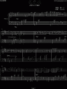 说爱我-钢琴谱(钢琴曲)-冬季恋歌