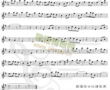 回梦游仙