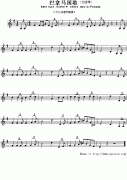 巴拿马国歌钢琴谱（Ameriacn Anthem sheet music：Pana