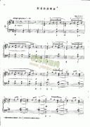 斯普林格舞曲—格里格(作品38之5) 键盘类 钢琴