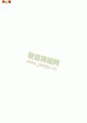 遇见-简易版 歌曲类 钢琴伴奏谱